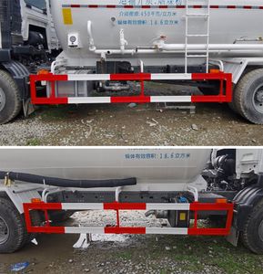 Hua Wei Chi Le  SGZ5180GFLZZ6C5 Low density powder material transport vehicle