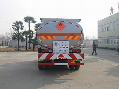 Xingshi  SLS5162GHYC Chemical liquid transport vehicle