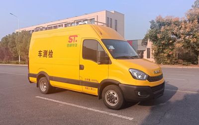 Fengba  STD5041XJCNJ6 Inspection vehicle