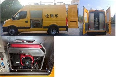 Fengba  STD5041XJCNJ6 Inspection vehicle