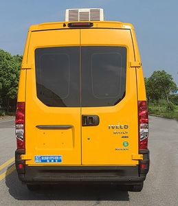 Fengba  STD5041XJCNJ6 Inspection vehicle