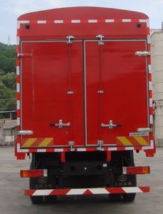 Shitong  STQ5253CCYD4 Grate type transport vehicle