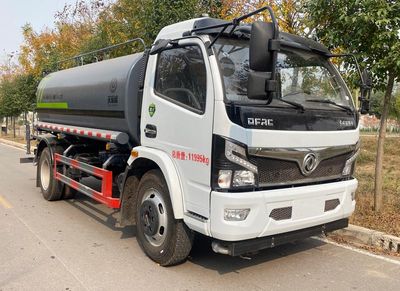 Tianyunwei  TYW5120GPSE6 watering lorry 