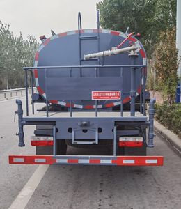 Tianyunwei  TYW5120GPSE6 watering lorry 