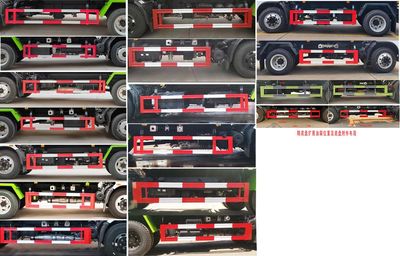 Tianyunwei  TYW5120GPSE6 watering lorry 