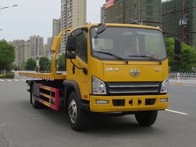 New Dongri  YZR5140TQZCA6 Obstacle clearing vehicle