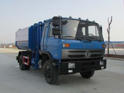 Chusheng CSC5164ZZZEXHydraulic Lifter Garbage truck 