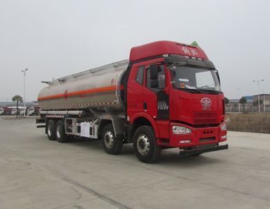 Chusheng  CSC5320GYYLC5 Aluminum alloy oil tanker