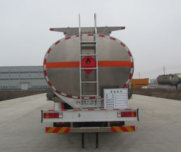 Chusheng  CSC5320GYYLC5 Aluminum alloy oil tanker