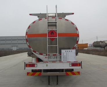 Chusheng  CSC5320GYYLC5 Aluminum alloy oil tanker