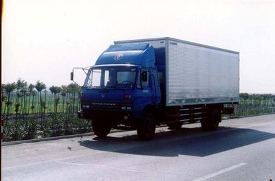 Huadong brand automobiles CSZ5110XXYB Box transport vehicle