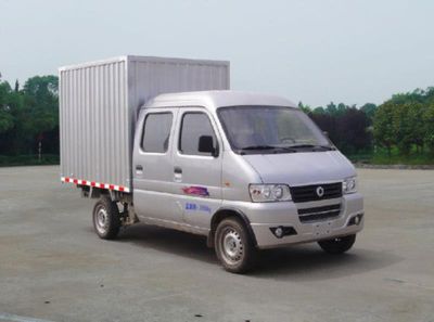 Junfeng  DFA5021XXYH14QF Box transport vehicle