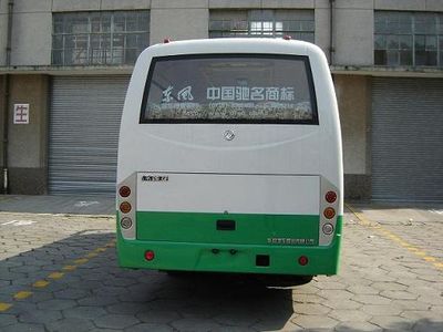 Dongfeng  DFA6660K4C coach