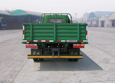 Huashen  DFD1053G Truck