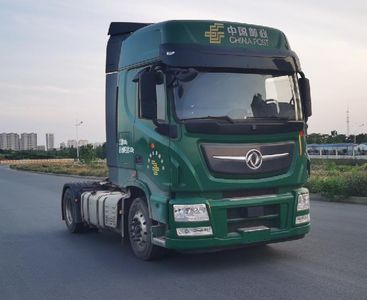 Dongfeng DFH4180C3Semi trailer tractor