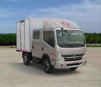 Dongfeng  EQ5030XXYD9BDAAC Box transport vehicle