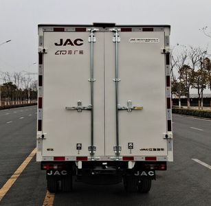 Jianghuai brand automobiles HFC5036XXYPV3E5C1S2 Box transport vehicle