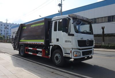 Zhongqi Liwei brand automobiles HLW5180ZYSSX6 Compressed garbage truck