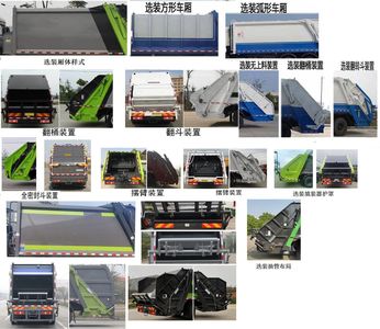 Zhongqi Liwei brand automobiles HLW5180ZYSSX6 Compressed garbage truck