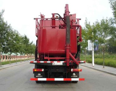 Huanli  HLZ5252TSN400H Cementing truck