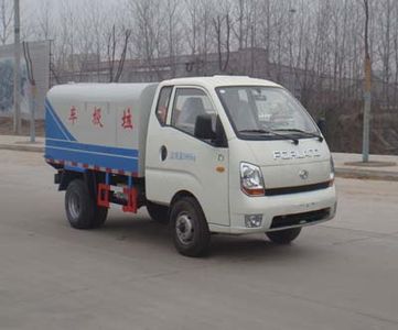 Hongyu  HYS5045ZLJB garbage dump truck 