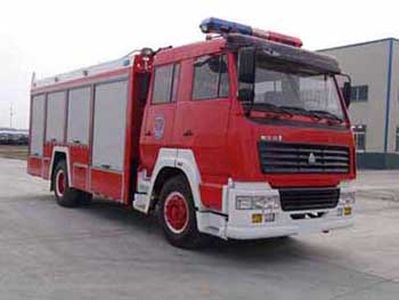 Guangtong Automobile MX5190GXFSG80S Water tank fire truck