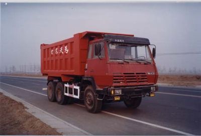 Xiangyi  SMG3322L5 Dump truck