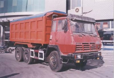 Xiangyi  SMG3322L5 Dump truck