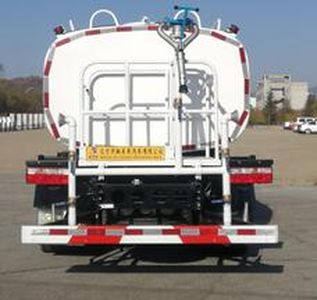 Xinhua Chi  THD5120GSSC6 Sprinkler truck