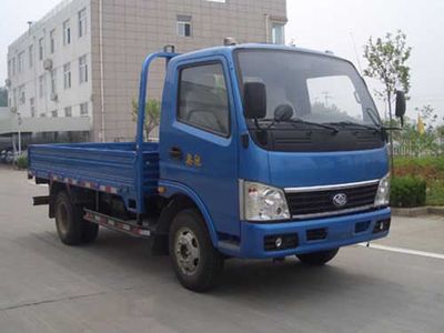 Wuzheng  WL40152 Low speed truck