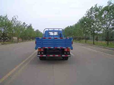 Wuzheng  WL40152 Low speed truck