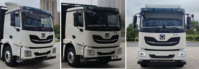 XCMG  XZS5317GJB7DEV2 Electric exchange type pure electric concrete mixing and transportation vehicle