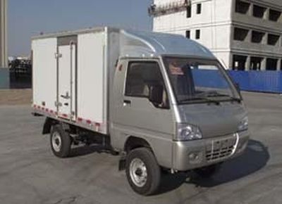 Yantai  YTQ5021XXYDC0 Box transport vehicle