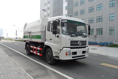 Yutong  YTZ5160ZDJ20F Compressed docking garbage truck