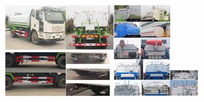 Zhuanzhi  YZZ5180GPSCA6 watering lorry 