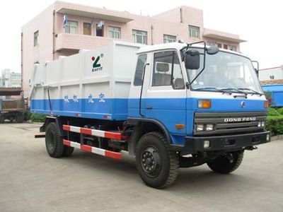 Baoyu  ZBJ5151ZLJ Closed carriage garbage truck