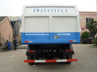 Baoyu  ZBJ5151ZLJ Closed carriage garbage truck