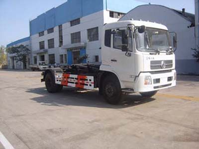 China National Automobile Corporation ZQZ5161ZXX detachable container garbage collector 