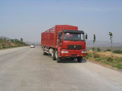 Yellow River  ZZ5201CLXH60C5W Grate type transport vehicle