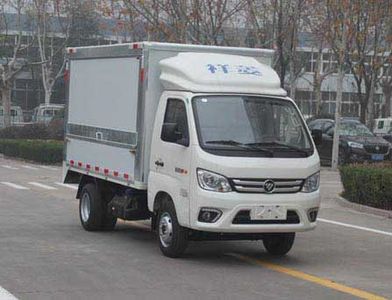 Foton  BJ5031XYK5JV451 Wing opening box car