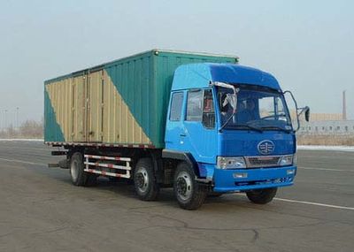 Jiefang Automobile CA5250XXYP1K2L11T3A70 Flat headed diesel box transport vehicle