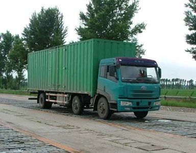 Jiefang Automobile CA5250XXYP1K2L11T3A70 Flat headed diesel box transport vehicle