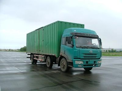 Jiefang Automobile CA5250XXYP1K2L11T3A70 Flat headed diesel box transport vehicle