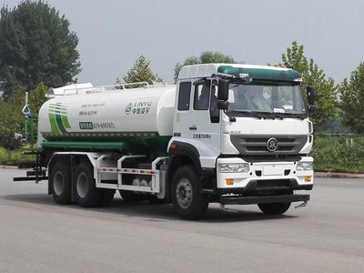 Lingyu  CLY5250GPSE51 watering lorry 