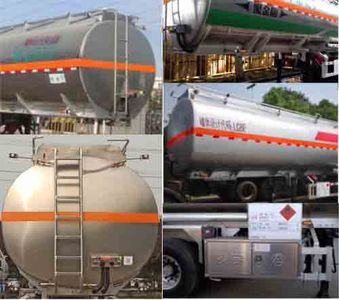 Lingyu  CLY9407GYY5 Aluminum alloy oil transport semi-trailer