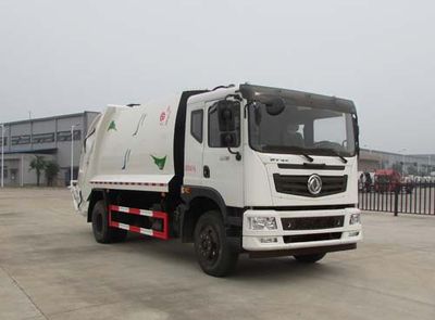 Chusheng  CSC5168ZYSE12V Compressed garbage truck