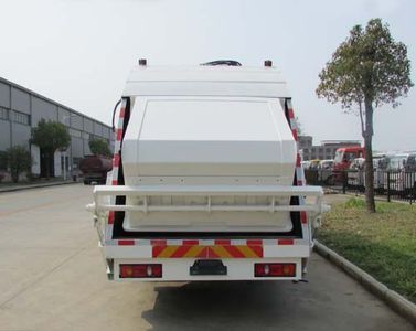 Chusheng  CSC5168ZYSE12V Compressed garbage truck