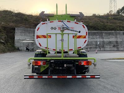 Tongtu  CTT5180GSSBEV Pure electric sprinkler truck