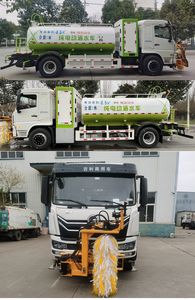 Tongtu  CTT5180GSSBEV Pure electric sprinkler truck