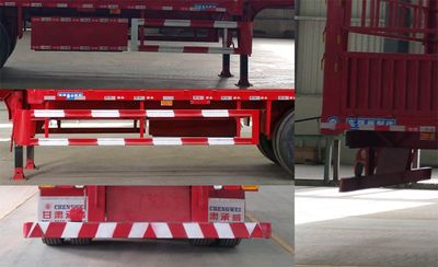 Chengwei  GCW9402CCY Gantry transport semi-trailer